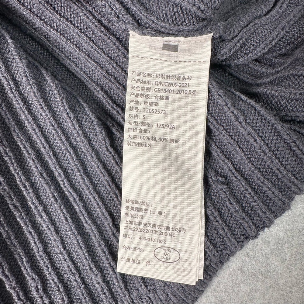 Hollister Mens Boxy Fit Ribbed Crew Neck Sweater Charcoal Grey Striped S - Picture 4 of 5